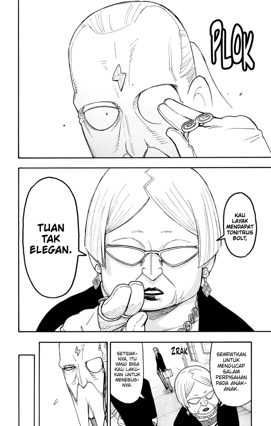 Spy X Family Chapter 124 - halaman 18