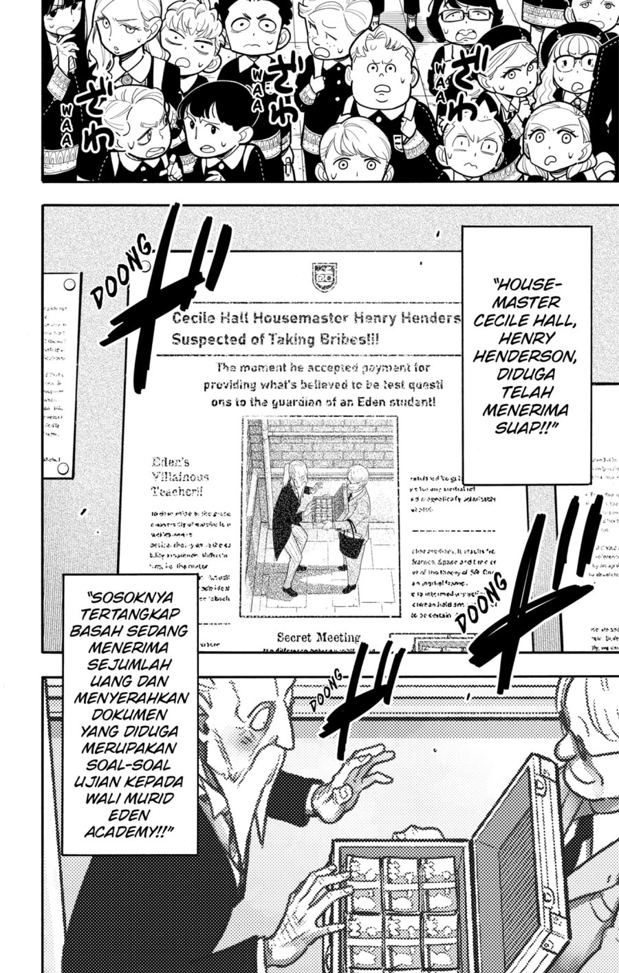 Spy X Family Chapter 124 - halaman 2