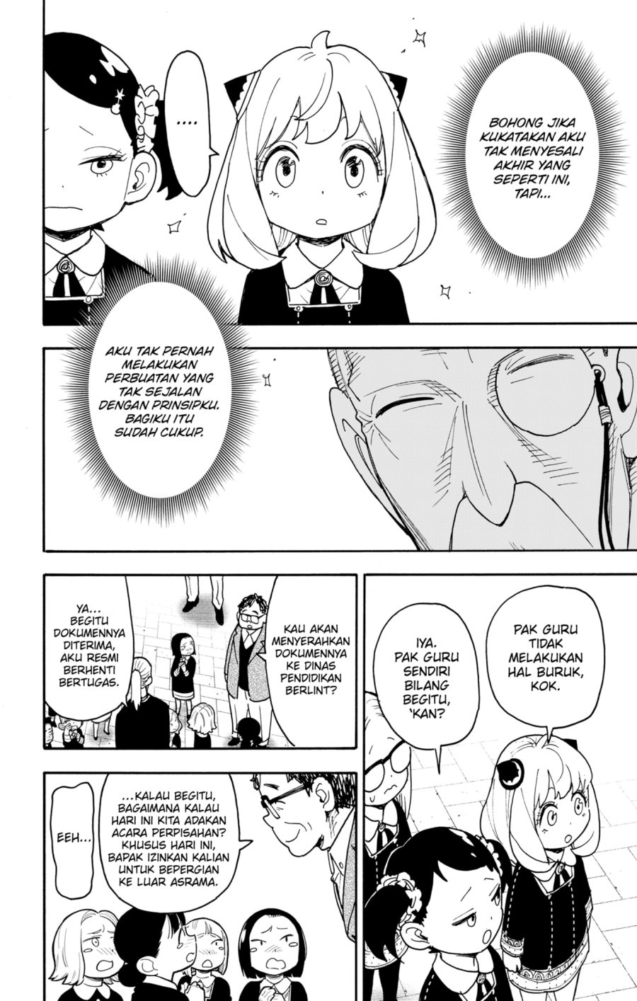 Spy X Family Chapter 124 - halaman 20