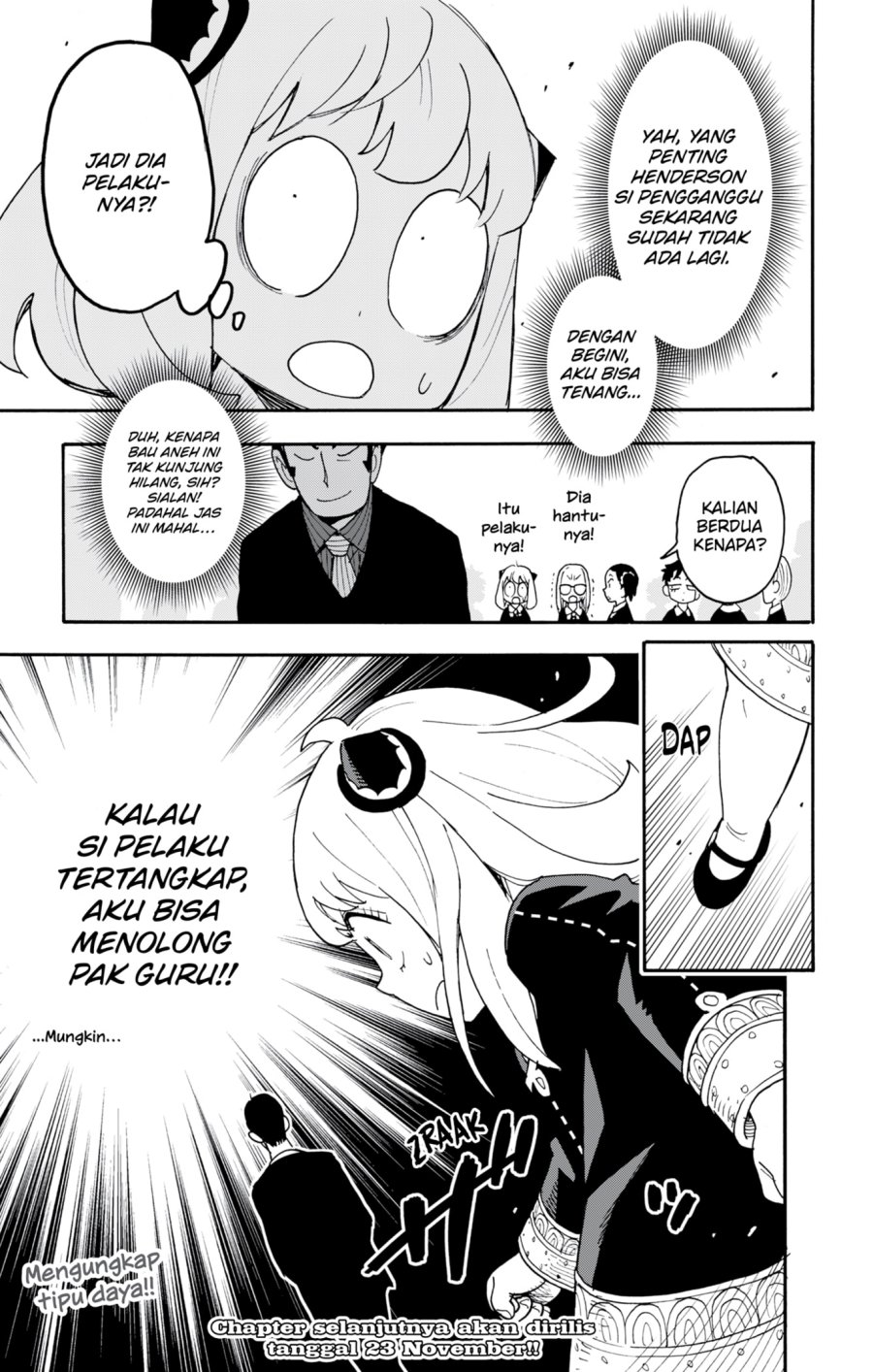 Spy X Family Chapter 124 - halaman 23