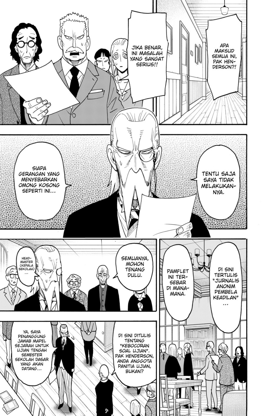 Spy X Family Chapter 124 - halaman 3