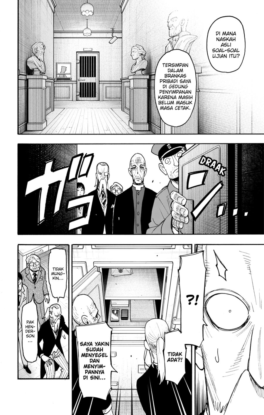 Spy X Family Chapter 124 - halaman 4