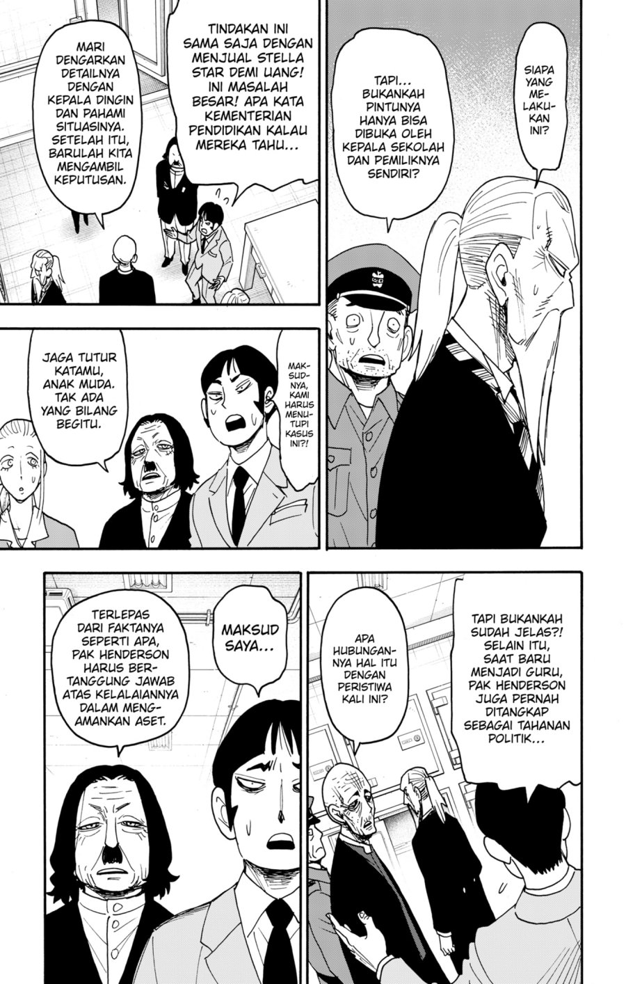 Spy X Family Chapter 124 - halaman 5