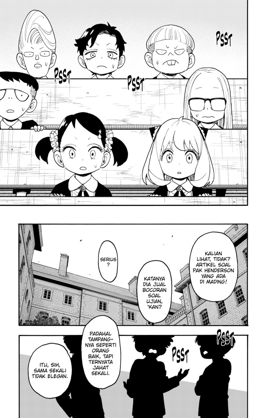 Spy X Family Chapter 124 - halaman 7