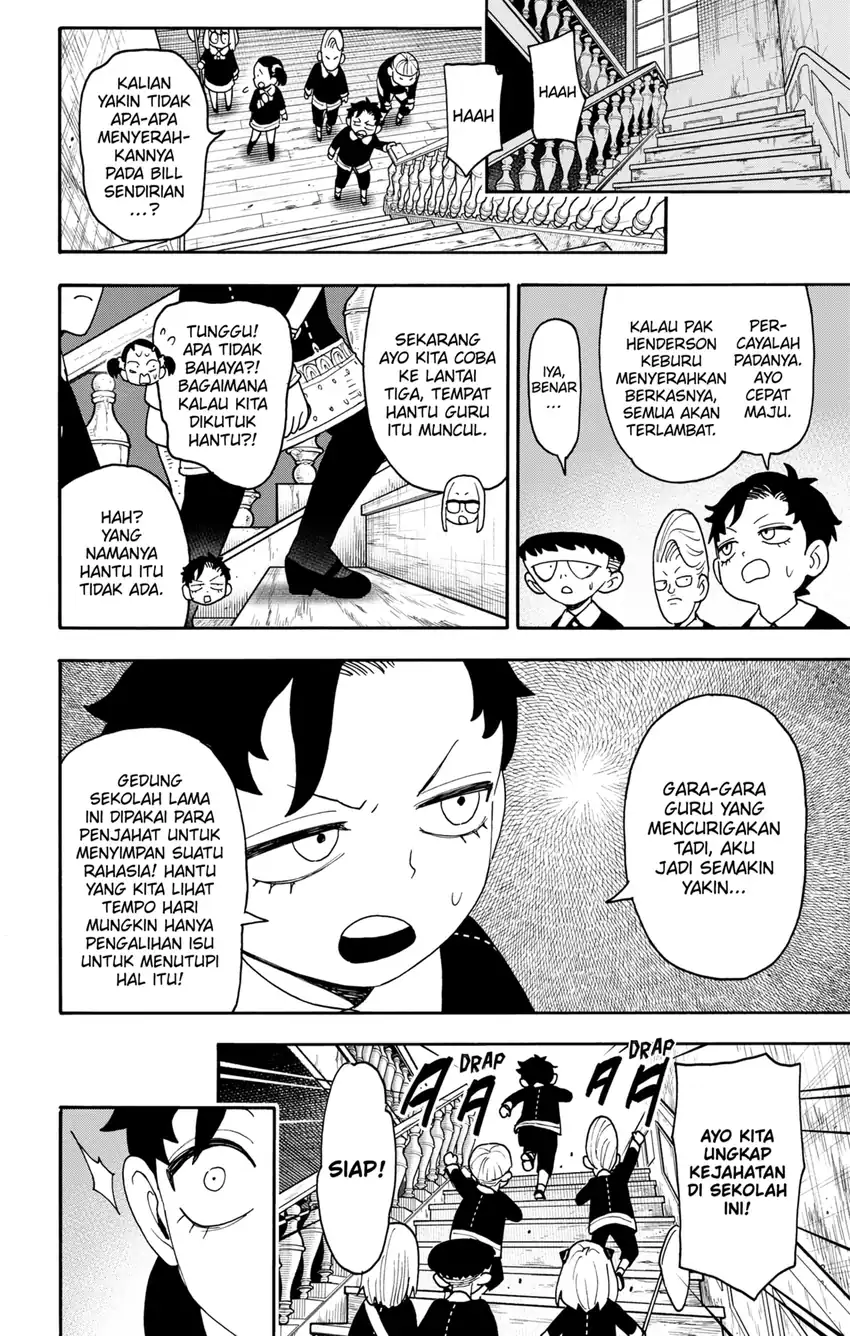 Spy X Family Chapter 125 - halaman 10