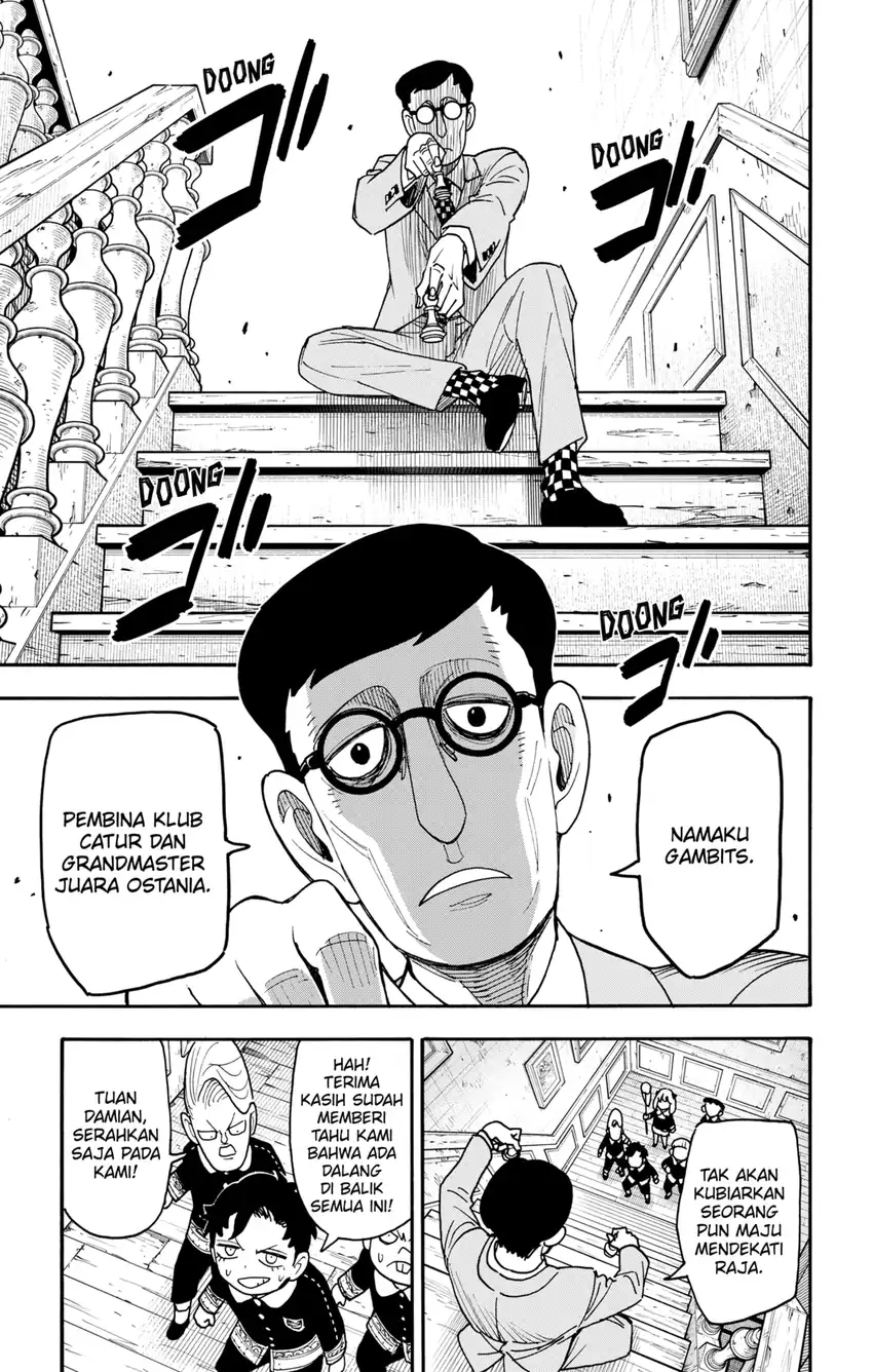 Spy X Family Chapter 125 - halaman 11