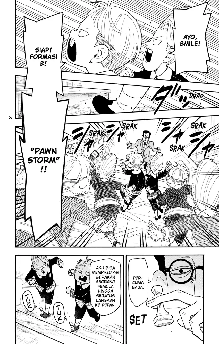 Spy X Family Chapter 125 - halaman 12