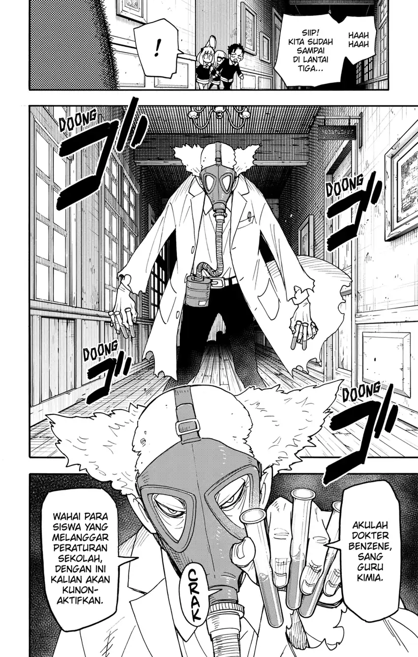 Spy X Family Chapter 125 - halaman 14