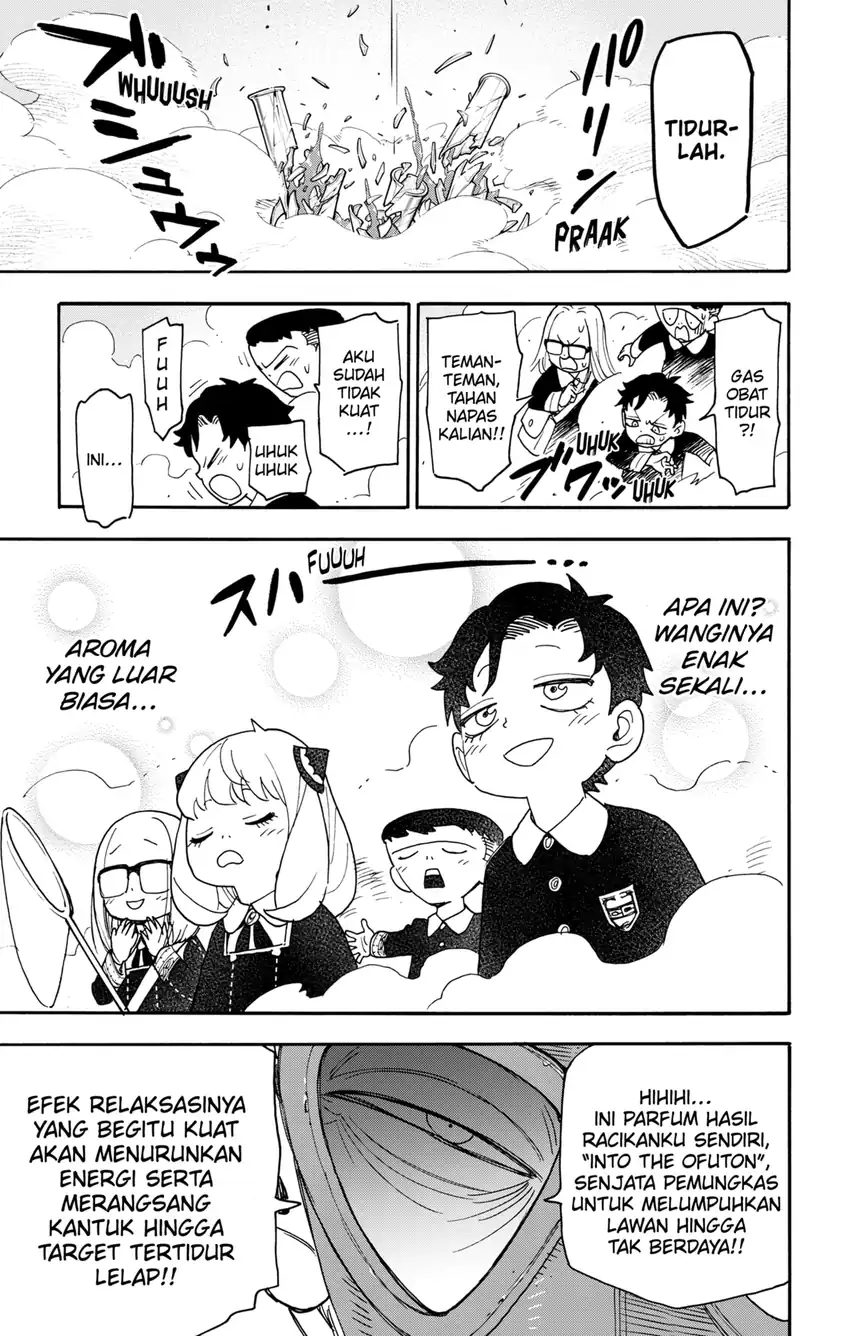 Spy X Family Chapter 125 - halaman 15