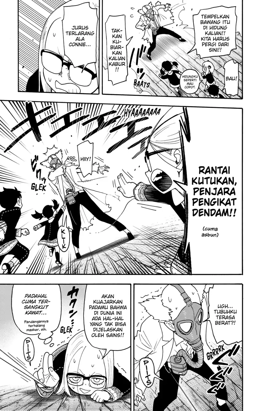 Spy X Family Chapter 125 - halaman 17