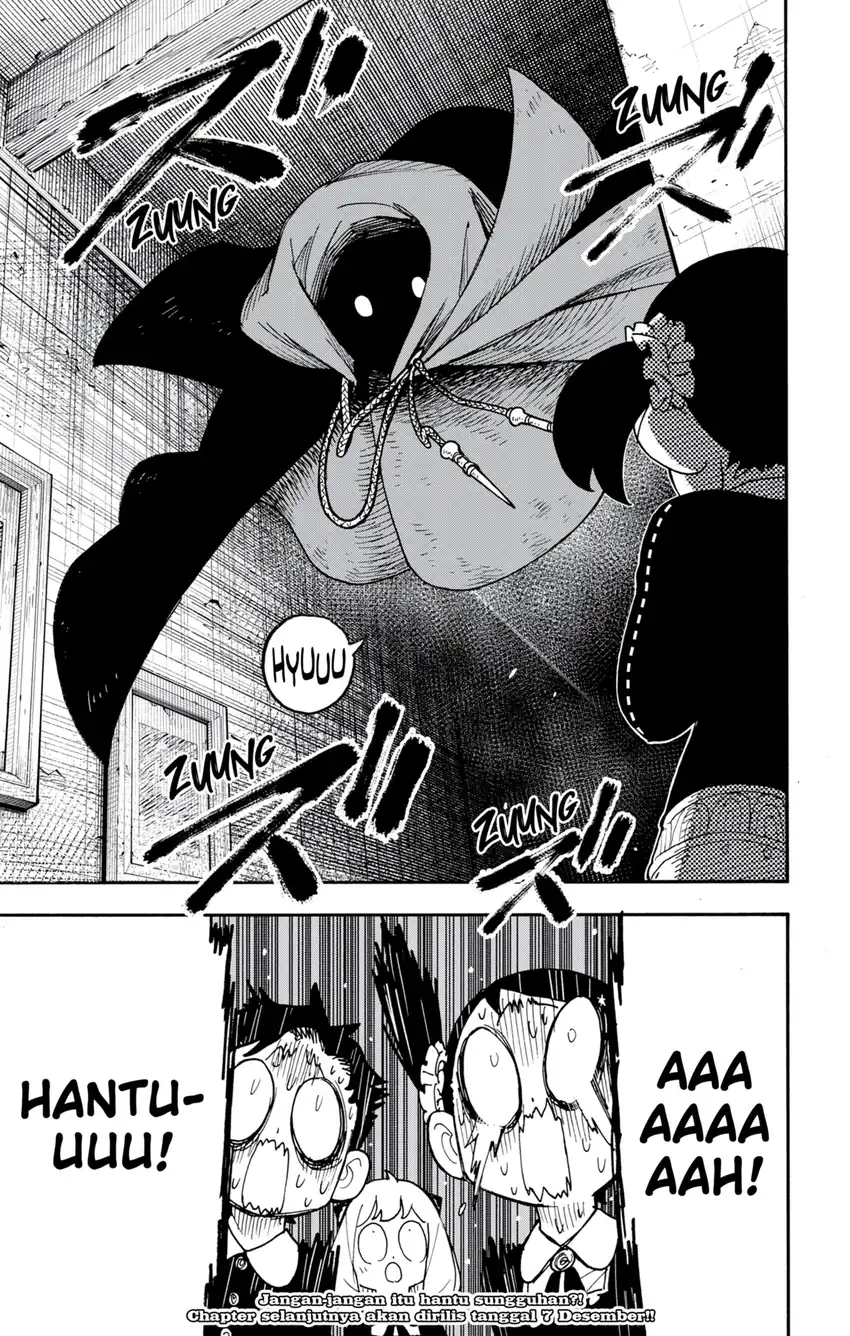 Spy X Family Chapter 125 - halaman 19