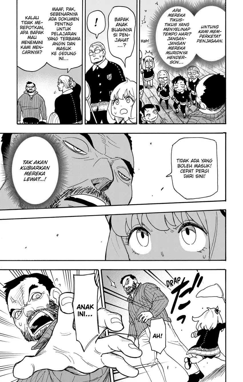 Spy X Family Chapter 125 - halaman 7