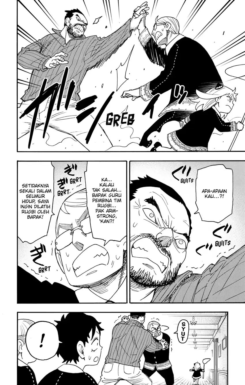 Spy X Family Chapter 125 - halaman 8
