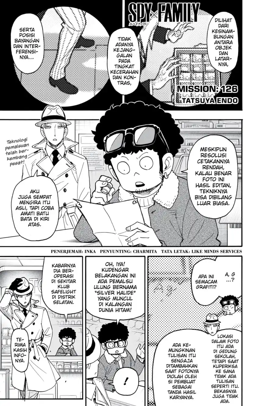 Spy X Family Chapter 126 - halaman 1