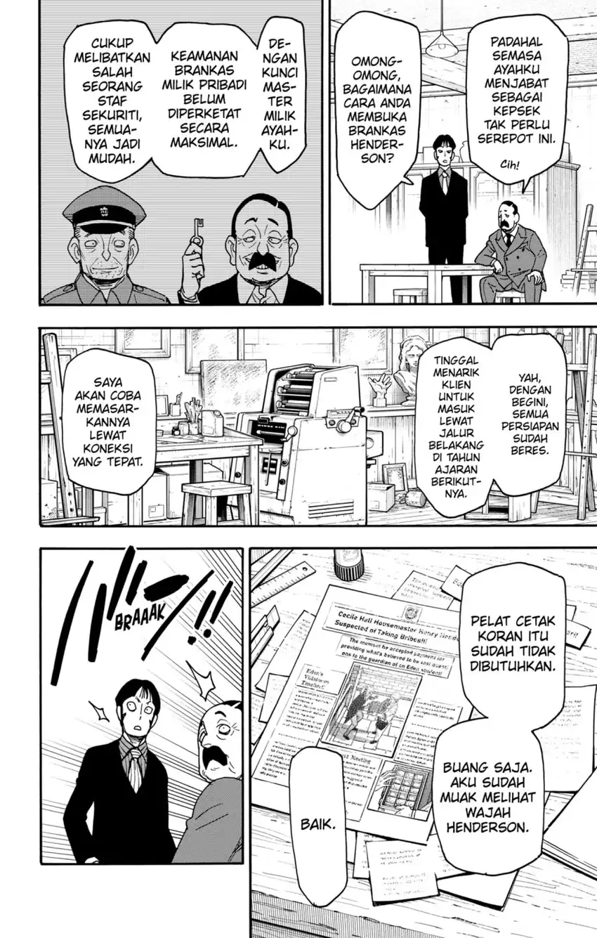 Spy X Family Chapter 126 - halaman 10