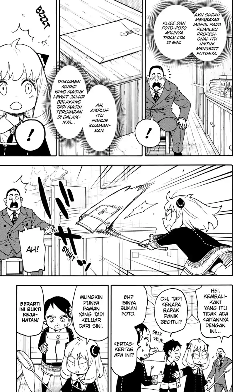 Spy X Family Chapter 126 - halaman 13