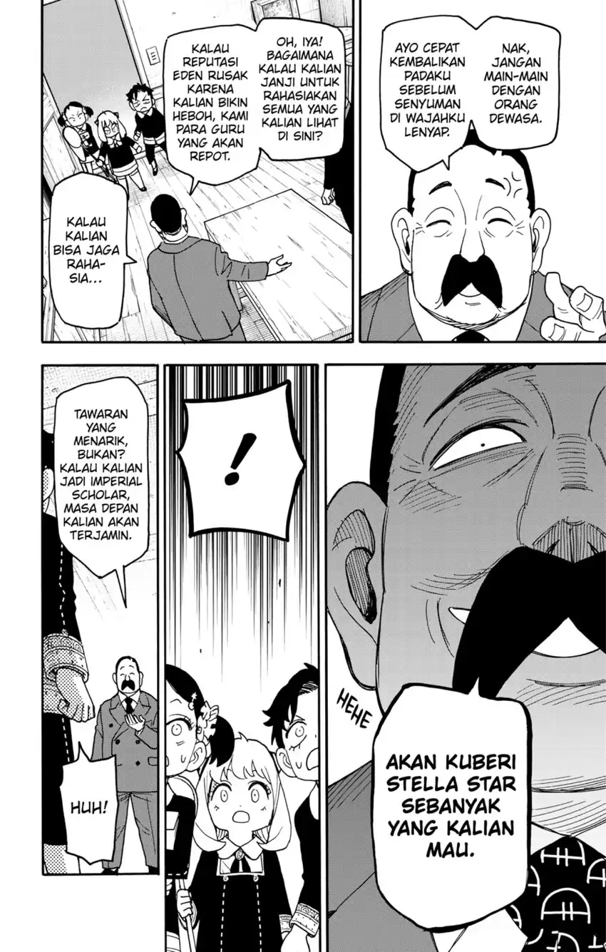 Spy X Family Chapter 126 - halaman 14