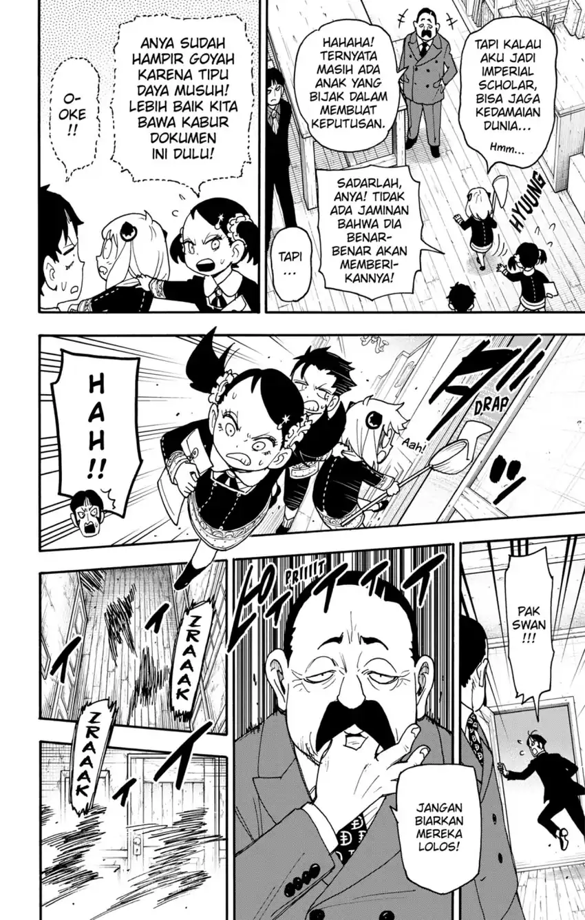 Spy X Family Chapter 126 - halaman 16