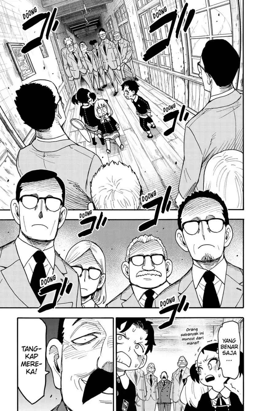 Spy X Family Chapter 126 - halaman 17