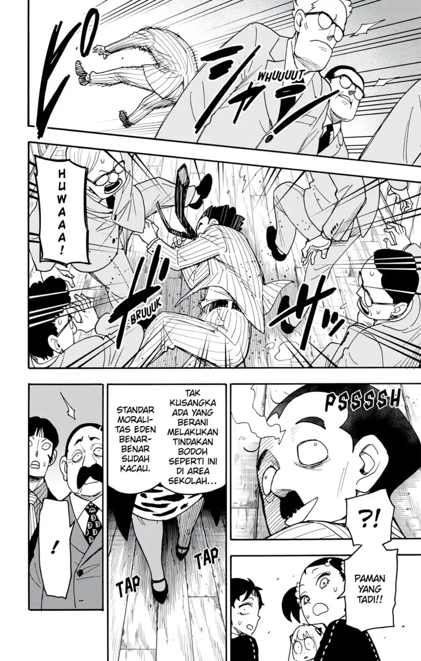 Spy X Family Chapter 126 - halaman 18