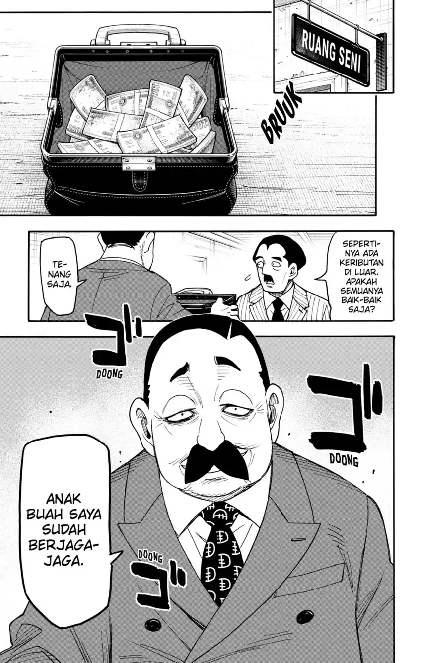 Spy X Family Chapter 126 - halaman 7