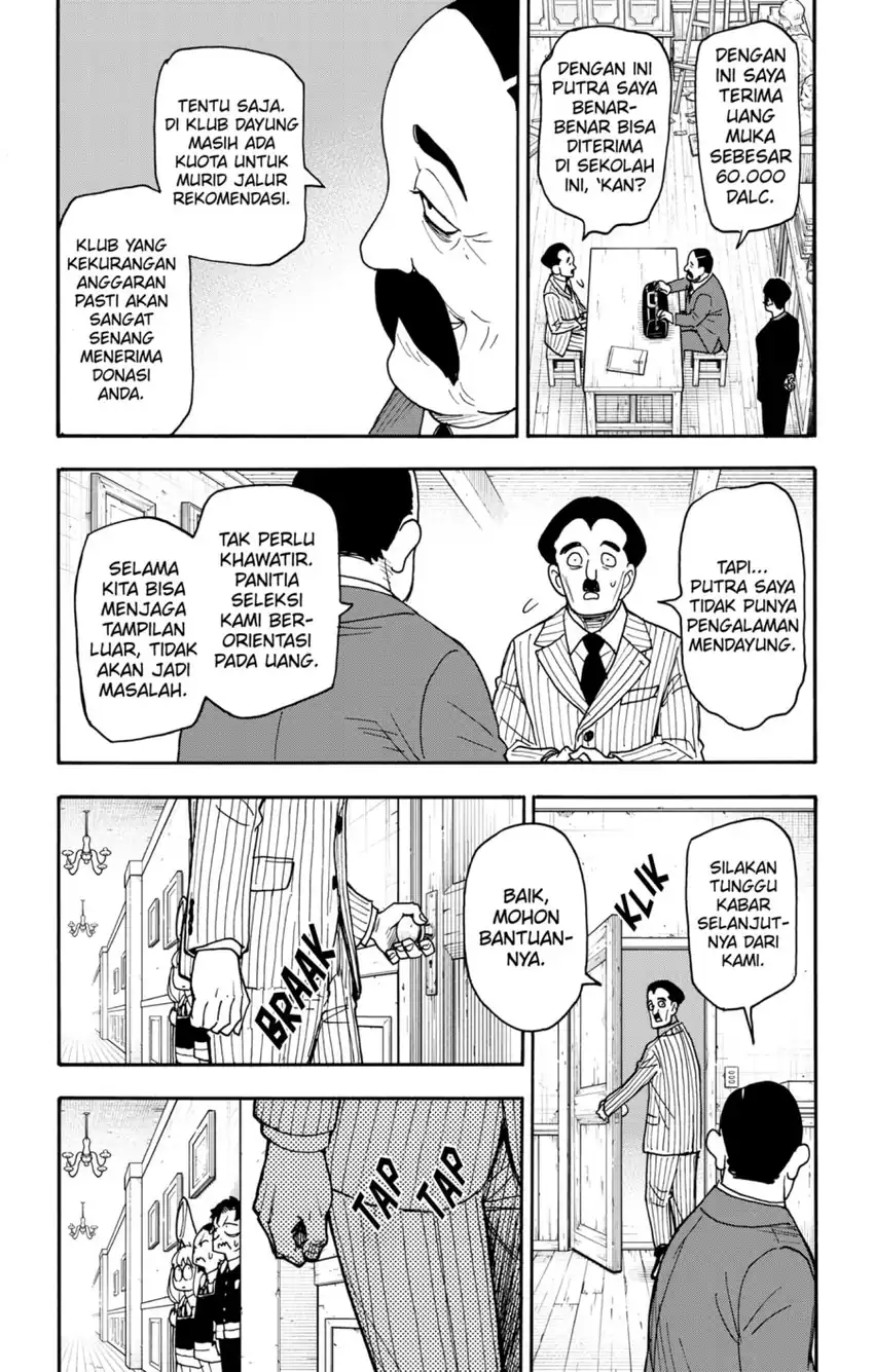 Spy X Family Chapter 126 - halaman 8