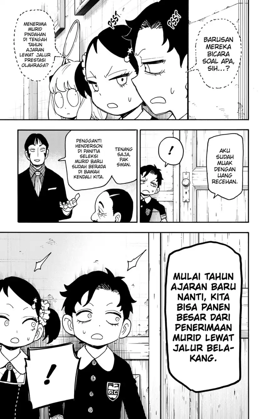 Spy X Family Chapter 126 - halaman 9