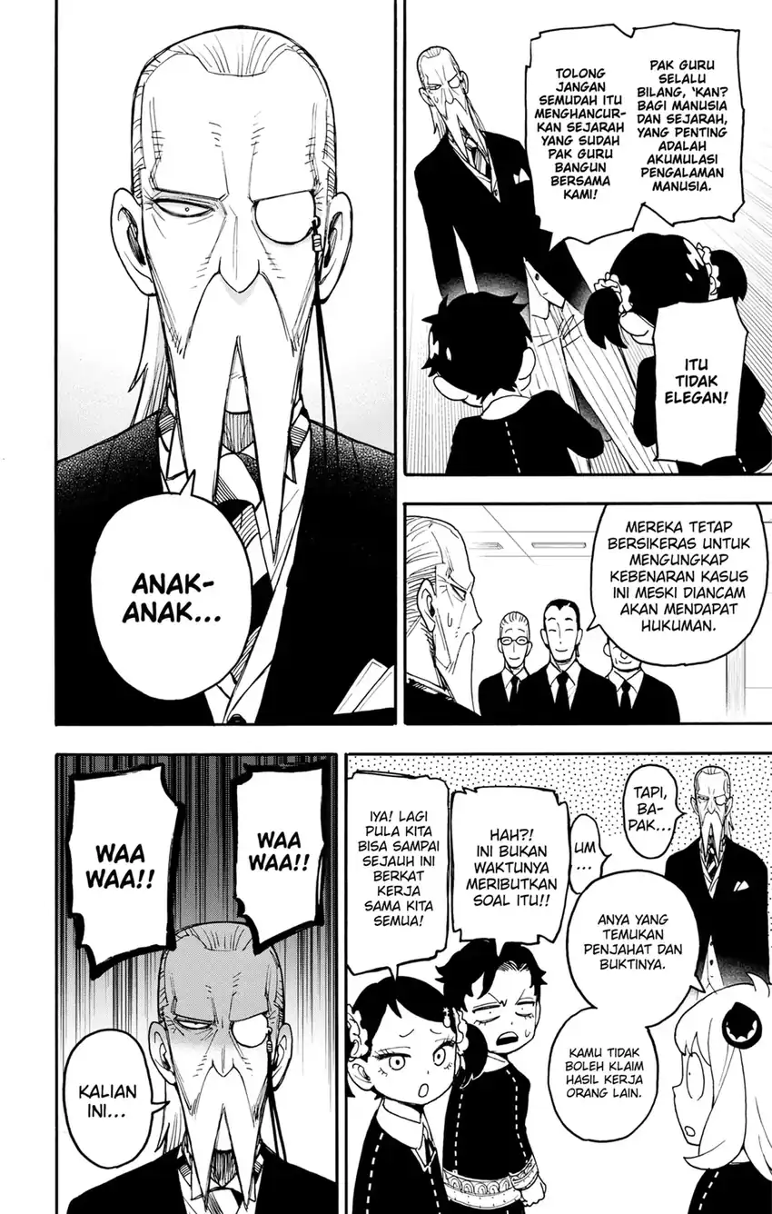 Spy X Family Chapter 127.1 - halaman 14