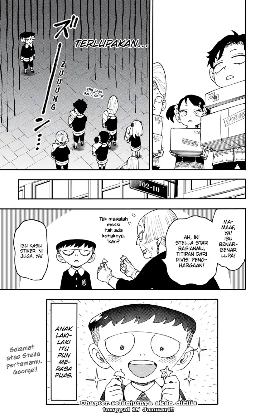 Spy X Family Chapter 127.2 - halaman 13