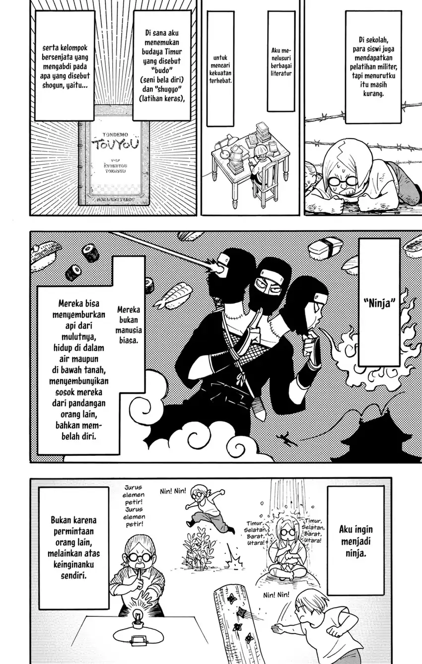 Spy X Family Chapter 127.5 - halaman 2