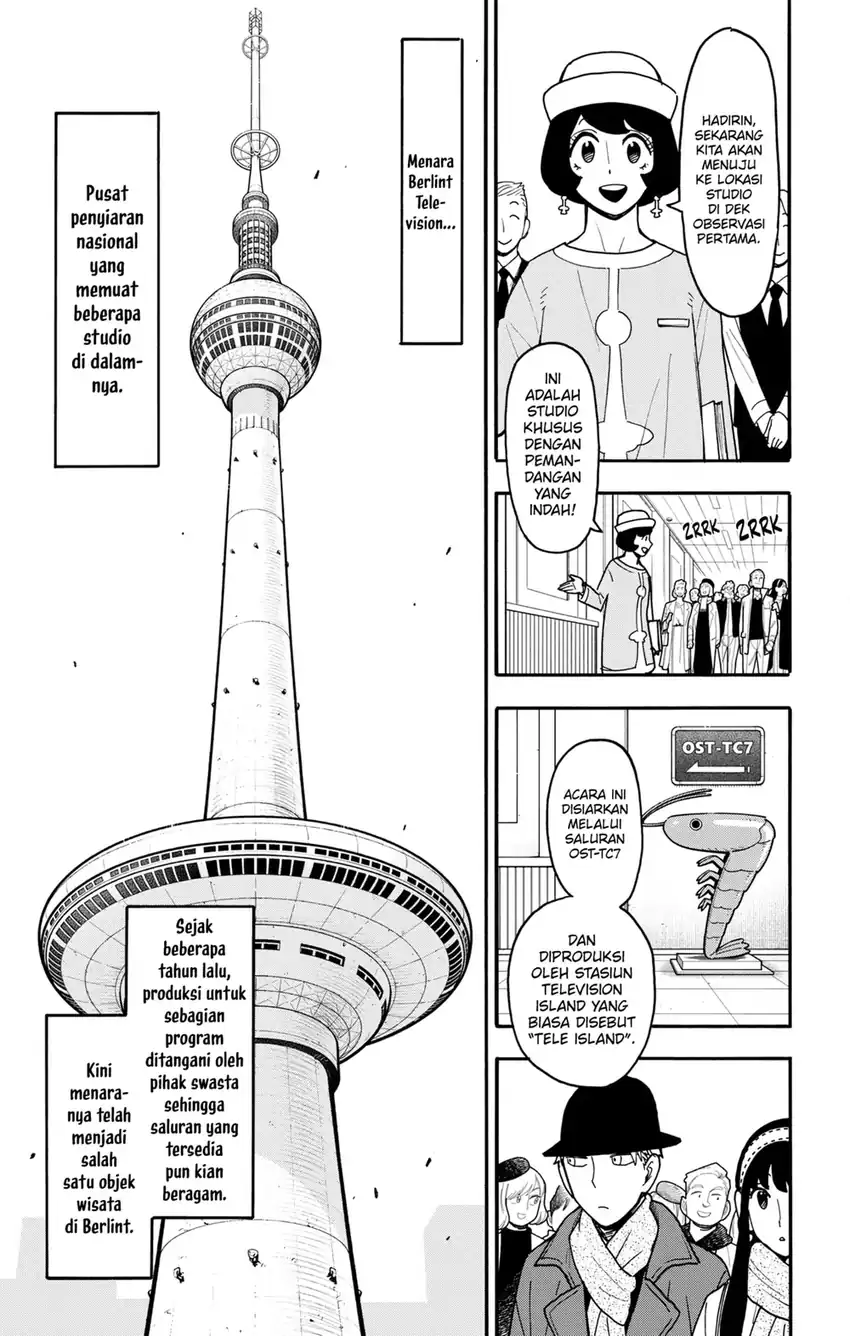 Spy X Family Chapter 128 - halaman 11