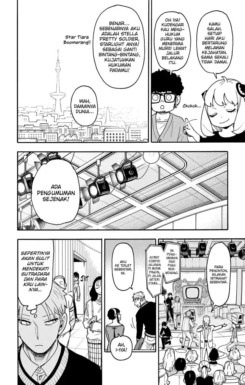 Spy X Family Chapter 128 - halaman 16