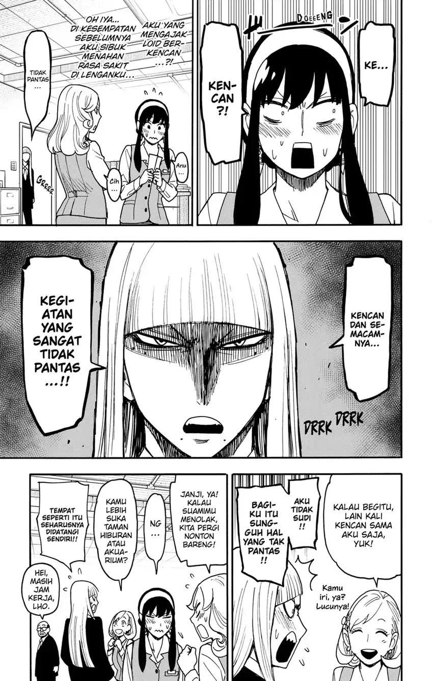 Spy X Family Chapter 128 - halaman 3