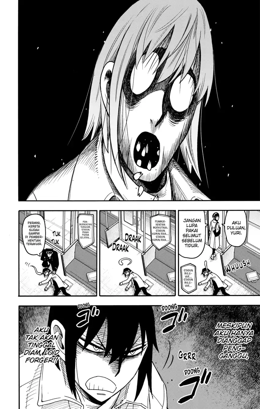 Spy X Family Chapter 128 - halaman 6