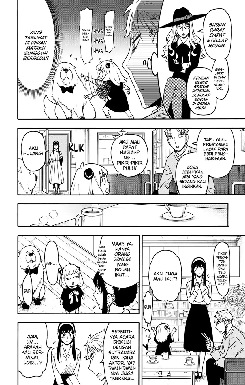 Spy X Family Chapter 128 - halaman 8