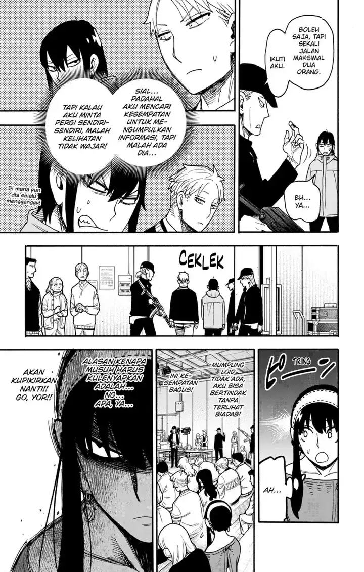 Spy X Family Chapter 129 - halaman 16