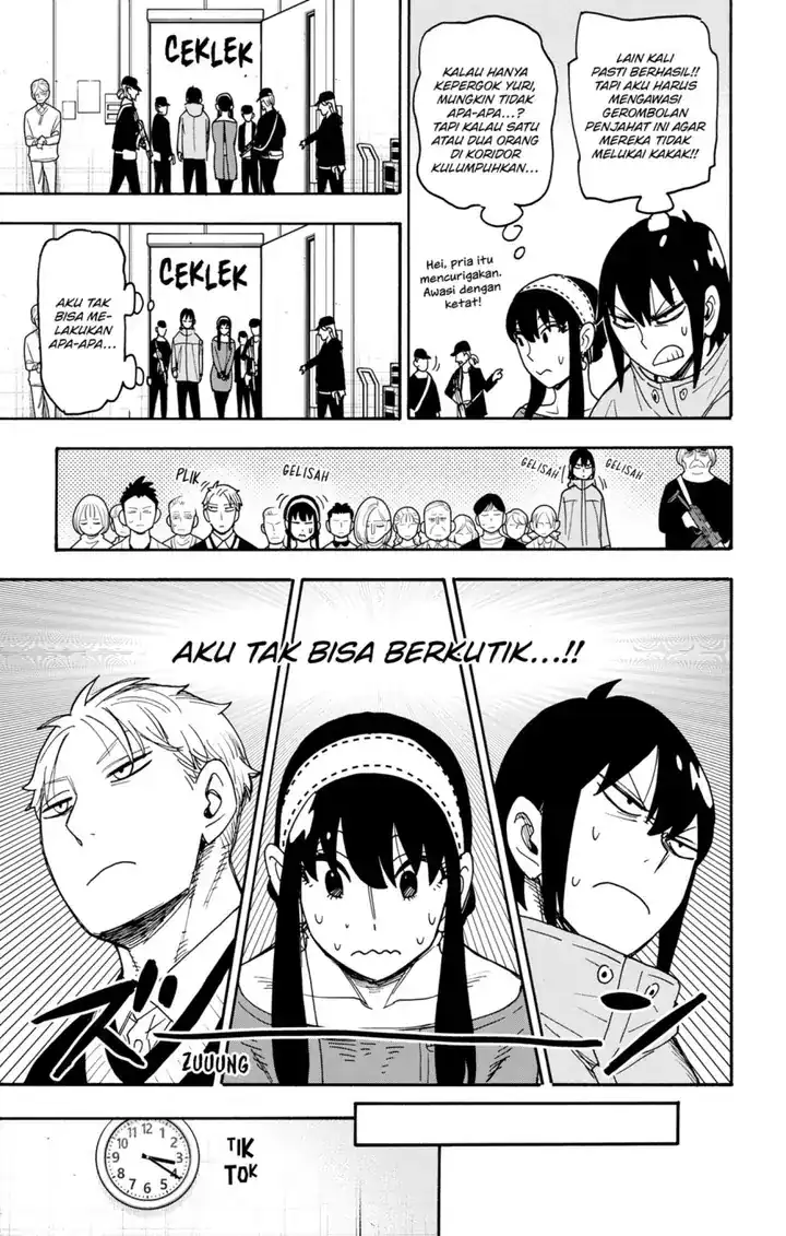 Spy X Family Chapter 129 - halaman 18