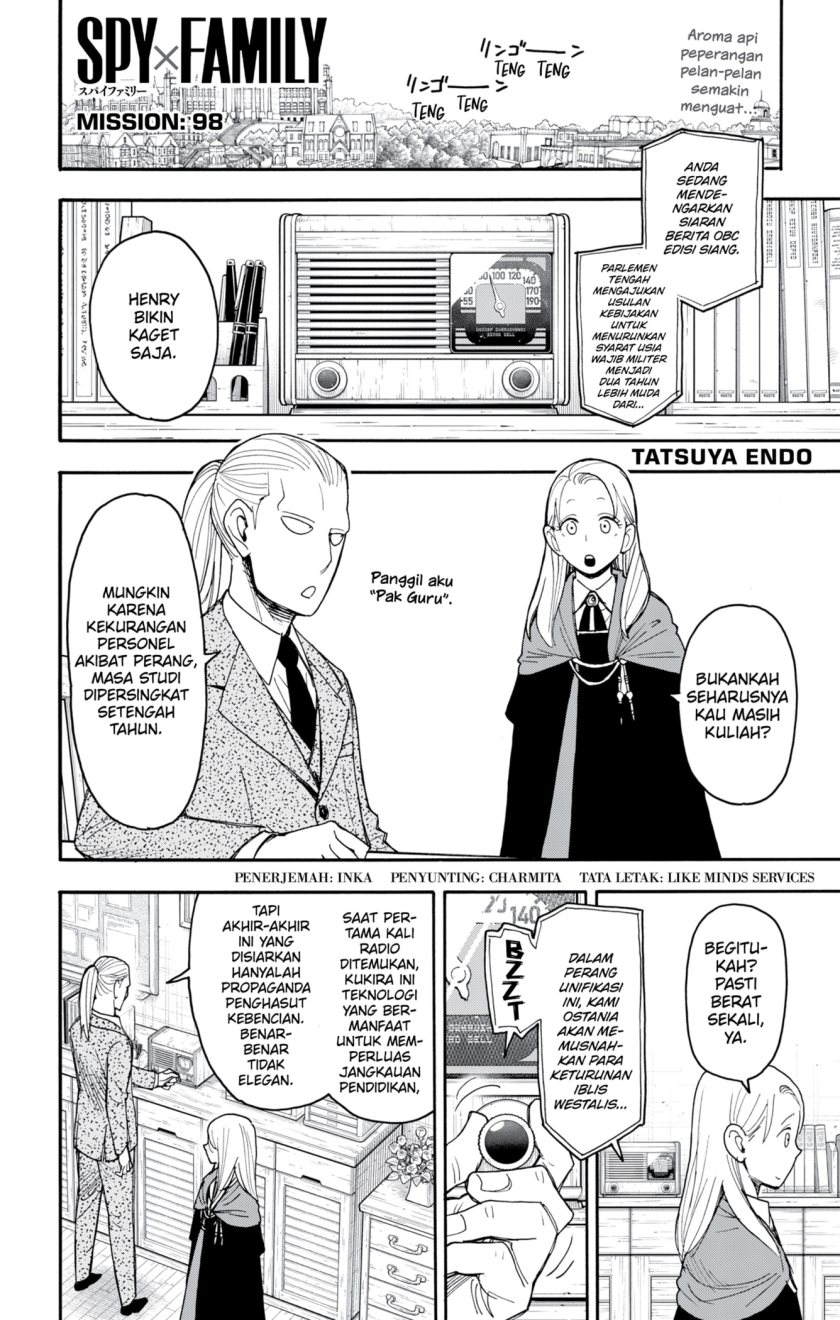 Spy X Family Chapter 98 - halaman 1
