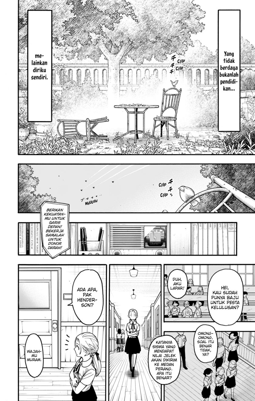 Spy X Family Chapter 98 - halaman 11