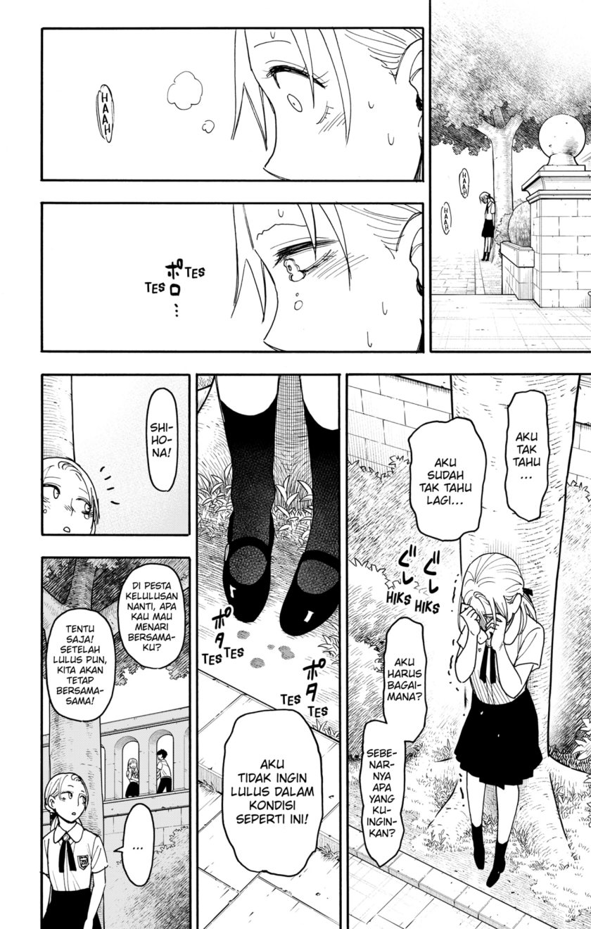 Spy X Family Chapter 98 - halaman 13