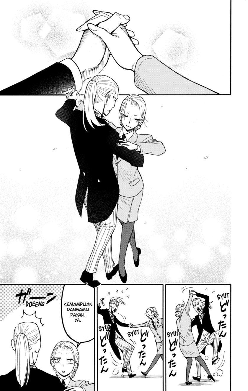 Spy X Family Chapter 98 - halaman 16