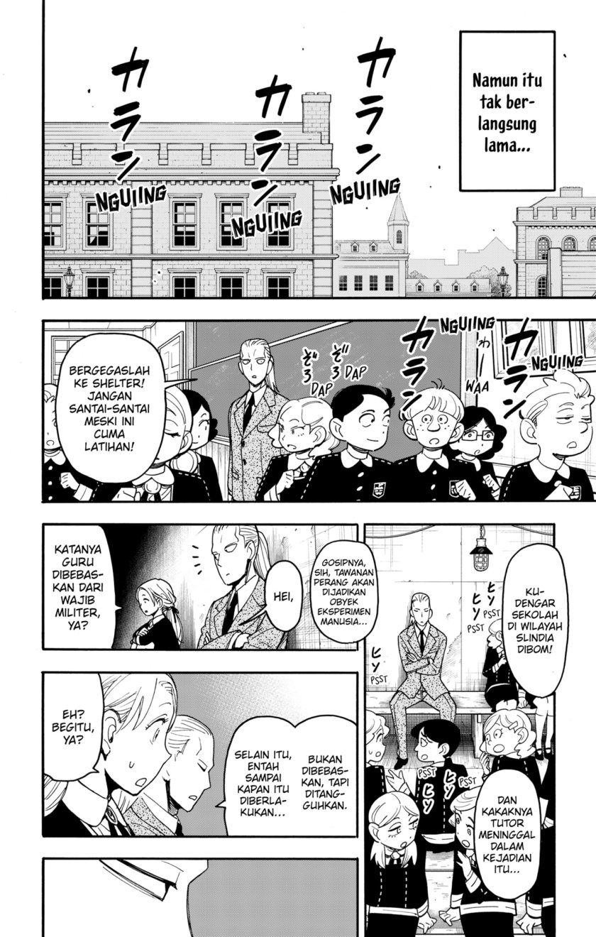 Spy X Family Chapter 98 - halaman 3