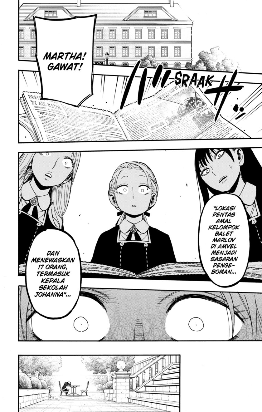 Spy X Family Chapter 98 - halaman 5