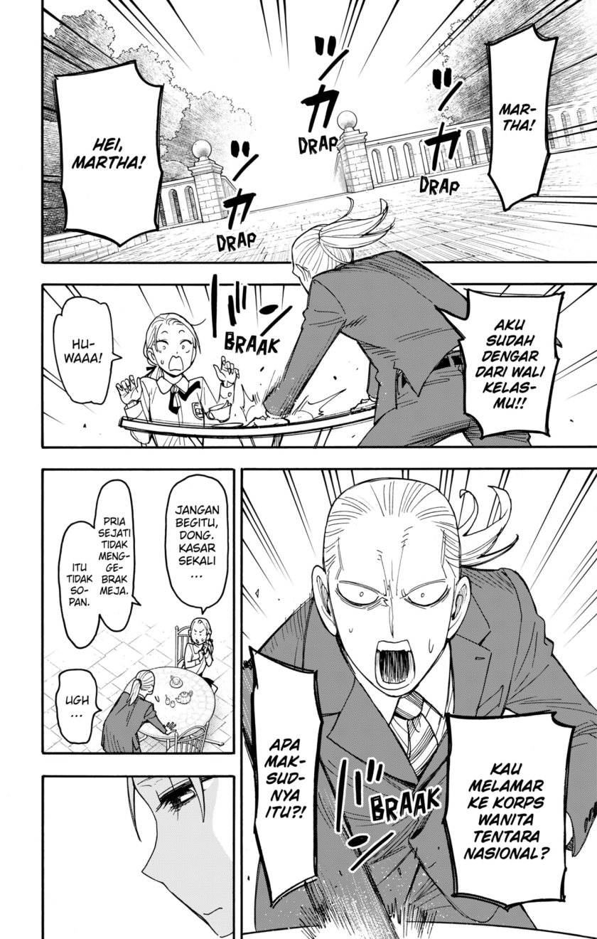 Spy X Family Chapter 98 - halaman 7
