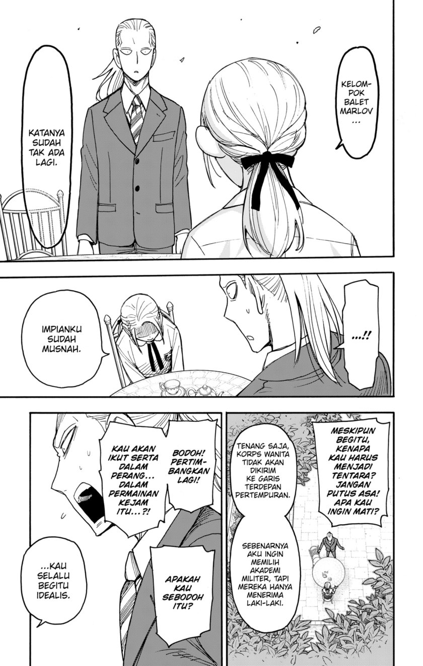 Spy X Family Chapter 98 - halaman 8