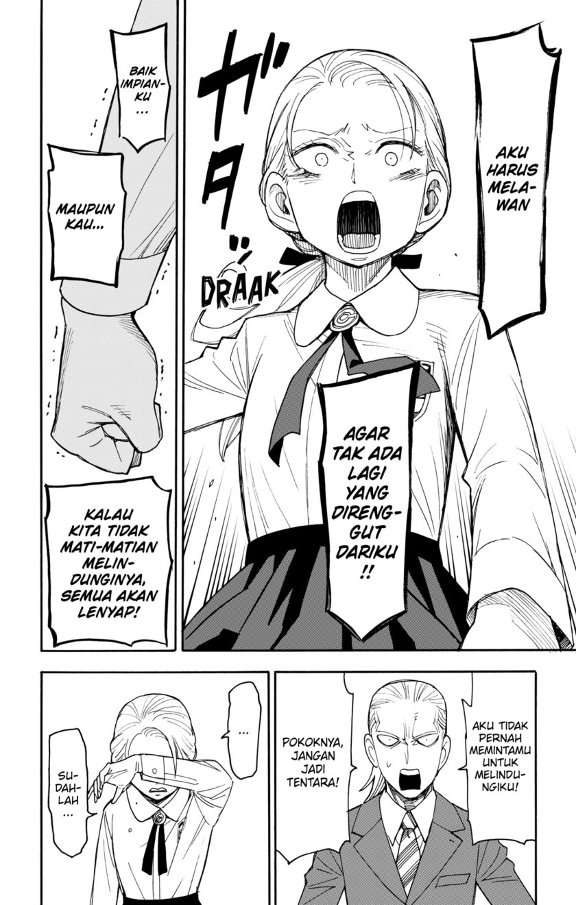 Spy X Family Chapter 98 - halaman 9