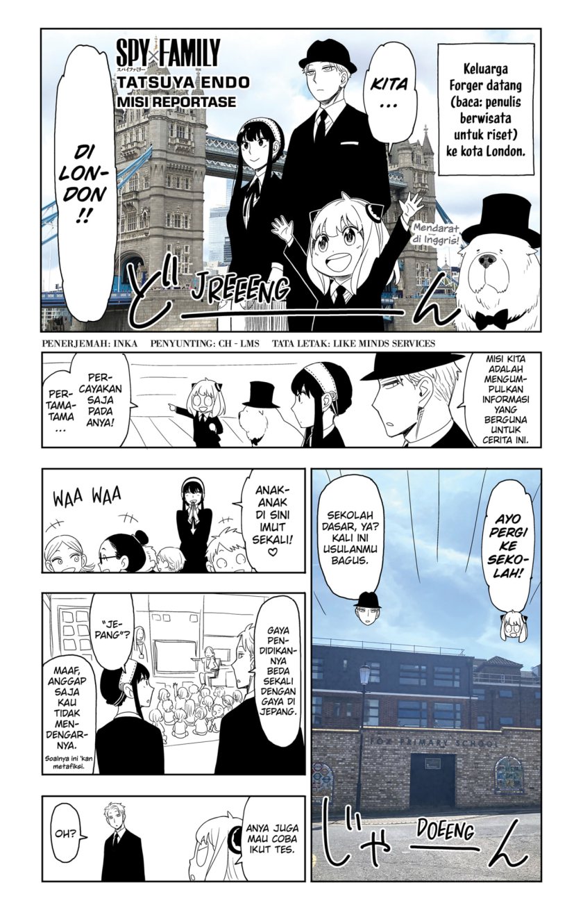 Spy X Family Chapter 98.5 - halaman 1
