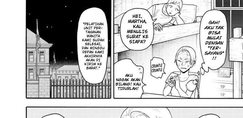 Spy X Family Chapter 99 - halaman 16