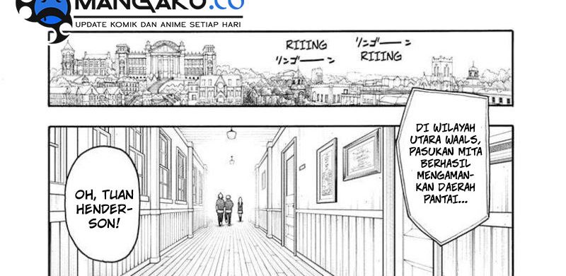 Spy X Family Chapter 99 - halaman 21