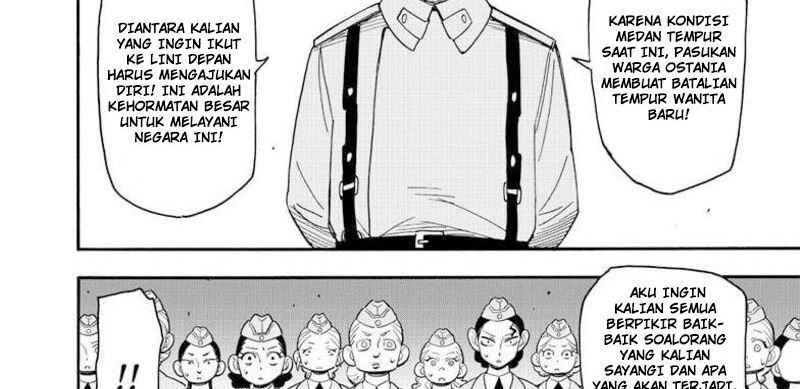 Spy X Family Chapter 99 - halaman 35